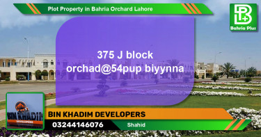 Residential Plot for Sale in Bahria Orchard, Lahore - (BP-84895)
