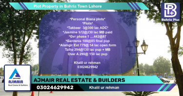 Residential Plot for Sale in Bahria Town, Lahore - (BP-84903)