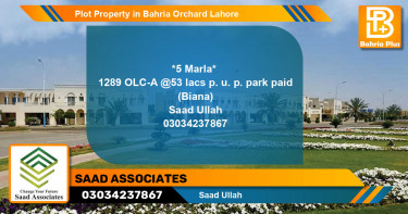Residential Plot for Sale in Bahria Orchard, Lahore - (BP-84913)