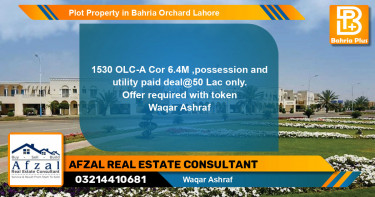 Residential Plot for Sale in Bahria Orchard, Lahore - (BP-84923)
