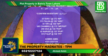 Residential Plot for Sale in Bahria Town, Lahore - (BP-84926)