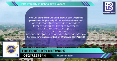 Residential Plot for Sale in Bahria Town, Lahore - (BP-84951)