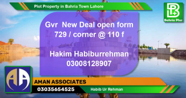 Residential Plot for Sale in Bahria Town, Lahore - (BP-84967)