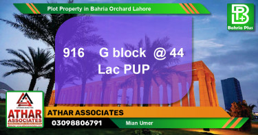 Residential Plot for Sale in Bahria Orchard, Lahore - (BP-84978)