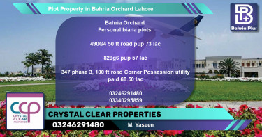 Residential Plot for Sale in Bahria Orchard, Lahore - (BP-84981)