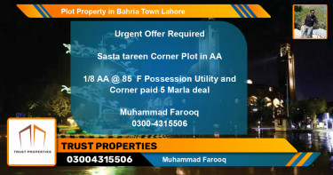 Residential Plot for Sale in Bahria Town, Lahore - (BP-84994)