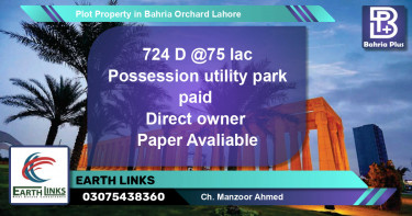 Residential Plot for Sale in Bahria Orchard, Lahore - (BP-84999)