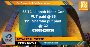 Residential Plot for Sale in Bahria Town, Lahore - (BP-85030)