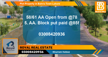 Residential Plot for Sale in Bahria Town, Lahore - (BP-85035)
