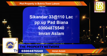 Residential Plot for Sale in Bahria Town, Lahore - (BP-85046)