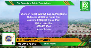 Residential Plot for Sale in Bahria Town, Lahore - (BP-85047)