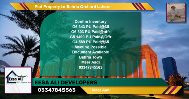 Residential Plot for Sale in Bahria Orchard, Lahore - (BP-85067)