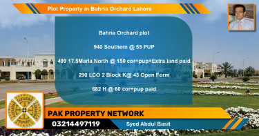Residential Plot for Sale in Bahria Orchard, Lahore - (BP-85097)