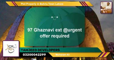 Residential Plot for Sale in Bahria Town, Lahore - (BP-85123)