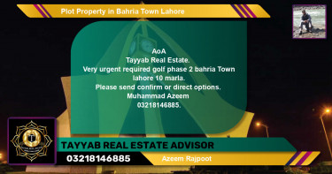 Residential Plot for Sale in Bahria Town, Lahore - (BP-85124)