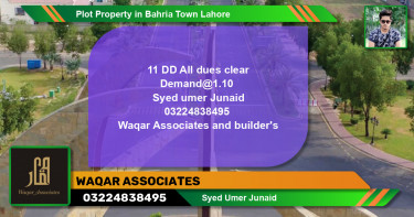Residential Plot for Sale in Bahria Town, Lahore - (BP-85134)