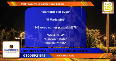 Residential Plot for Sale in Bahria Town, Lahore - (BP-85150)