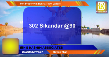 Residential Plot for Sale in Bahria Town, Lahore - (BP-85177)