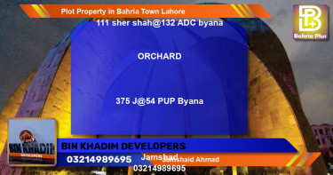 Residential Plot for Sale in Bahria Town, Lahore - (BP-85212)
