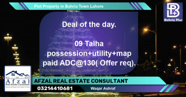 Residential Plot for Sale in Bahria Town, Lahore - (BP-85239)