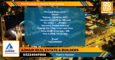 Residential Plot for Sale in Bahria Town, Lahore - (BP-85255)