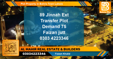 Residential Plot for Sale in Bahria Town, Lahore - (BP-85271)