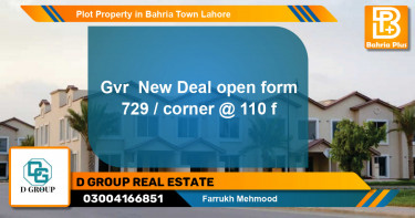 Residential Plot for Sale in Bahria Town, Lahore - (BP-85274)
