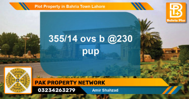 Residential Plot for Sale in Bahria Town, Lahore - (BP-85336)