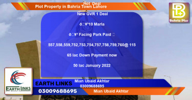 Residential Plot for Sale in Bahria Town, Lahore - (BP-85357)