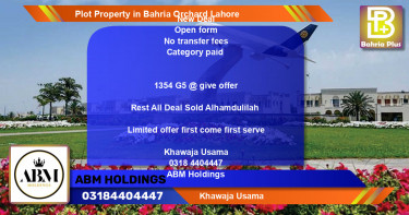 Residential Plot for Sale in Bahria Orchard, Lahore - (BP-85382)