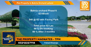 Residential Plot for Sale in Bahria Orchard, Lahore - (BP-85392)