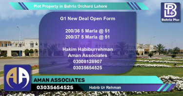 Residential Plot for Sale in Bahria Orchard, Lahore - (BP-85401)