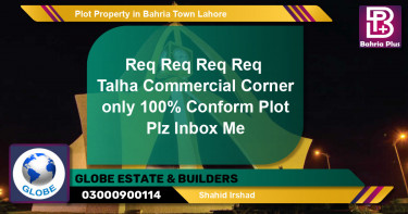 Commercial Plot for Sale in Bahria Town, Lahore - (BP-85432)