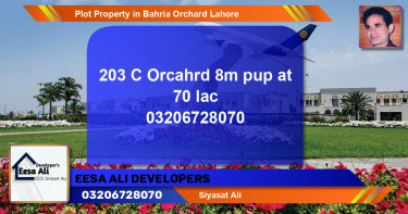 Residential Plot for Sale in Bahria Orchard, Lahore - (BP-85436)