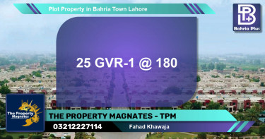 Residential Plot for Sale in Bahria Town, Lahore - (BP-85458)