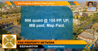 Residential Plot for Sale in Bahria Town, Lahore - (BP-85469)