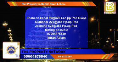Residential Plot for Sale in Bahria Town, Lahore - (BP-85472)