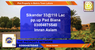Residential Plot for Sale in Bahria Town, Lahore - (BP-85475)