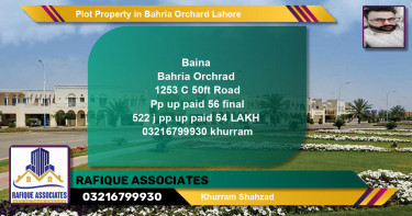 Residential Plot for Sale in Phase 2 - C Block -  Bahria Orchard, Lahore - (BP-85543)