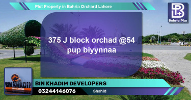Residential Plot for Sale in Bahria Orchard, Lahore - (BP-85584)