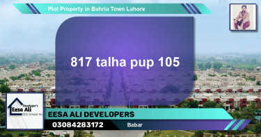 Residential Plot for Sale in Bahria Town, Lahore - (BP-85611)