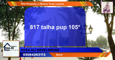 Residential Plot for Sale in Bahria Town, Lahore - (BP-85612)