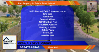 Residential Plot for Sale in Bahria Town, Lahore - (BP-85636)