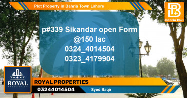 Residential Plot for Sale in Bahria Town, Lahore - (BP-85661)