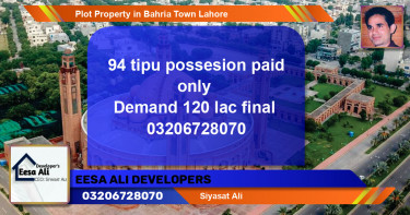 Residential Plot for Sale in Bahria Town, Lahore - (BP-85668)