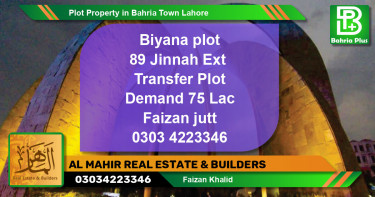 Residential Plot for Sale in Bahria Town, Lahore - (BP-85678)