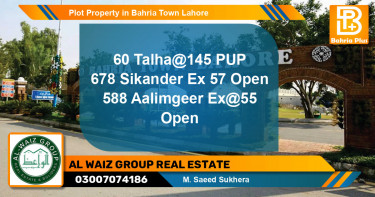 Residential Plot for Sale in Bahria Town, Lahore - (BP-85683)
