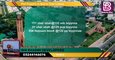 Residential Plot for Sale in Bahria Town, Lahore - (BP-85752)