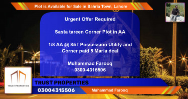 Residential Plot for Sale in Bahria Town, Lahore - (BP-85819)