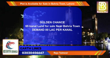Residential Plot for Sale in Bahria Town, Lahore - (BP-85828)